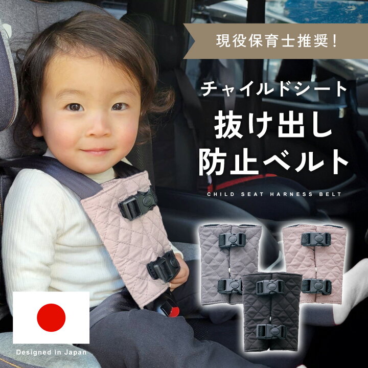 楽天市場】【7/26 1:59迄クーポン利用で1,480円〜】【楽天1位 