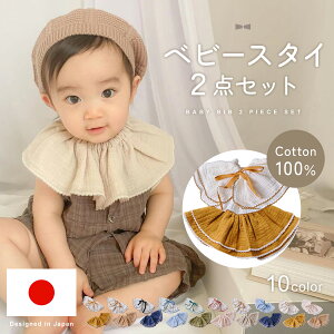 yyV1!!zX^C xr[X^C 2Zbg 悾ꂩ ru Gv  xr[ ̎q j̎q 킢  K[[ Rbg 100 i` Ԃ LbY q tH[