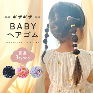 y12/4 20`蔼zN[|zwAS LbY  e 90{ Zbg Vv q w ̎q 킢 LbY qǂ ۈ牀 ct v[g ɂȂ H ~ Ȃ 