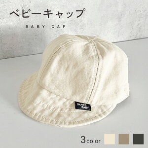 yyV1!!zxr[Lbv xr[ Ԃ q qǂ Lbv Xq 킢  悯 O΍  ȑf ʋC y \ t  H ~ I[V[Y Vv WF 