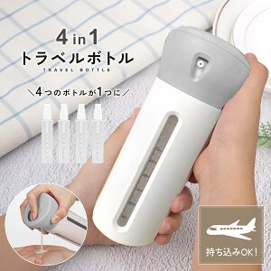 gx{g 4in1 lߑւ{g lߑւ Xv[ |v e s XLPA ϐ t Vv[ sp ֗ObY s@ OK {g sObY pbL