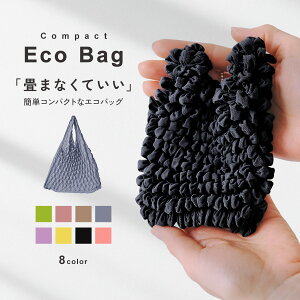 yyV1!!zGRobO   e Lk RpNg キ g[gobO ܂Ȃ y ٓ ~j Wܑ  |  v[c [ ȒP Lт 