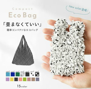 yyV1!!zGRobO   e Lk RpNg キ g[gobO ܂Ȃ y ٓ ~j Wܑ  |  v[c [ ȒP Lт 