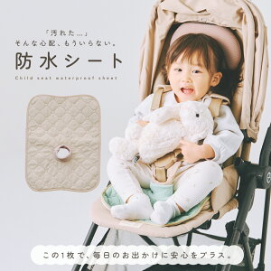 hV[g `ChV[g xr[J[ h ی}bg h}bg hJo[ ~߉H gCg 炵 ˂ Hׂڂ hCu ł I[V[Y Ԃ xr[