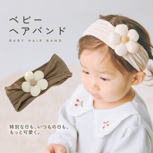 xr[wAoh LbYwAoh wAoh xr[ Ԃ LbY qǂ   _炩  n wAANZT[ ̎q j̎q  V oYj v[g 