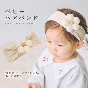 xr[wAoh LbYwAoh wAoh xr[ Ԃ LbY qǂ   _炩  n wAANZT[ ̎q j̎q  V oYj v[g 