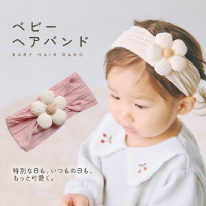 y12/4 20`蔼zN[|zxr[wAoh LbYwAoh wAoh xr[ Ԃ LbY qǂ   _炩  n wAANZT[ ̎q j̎q 