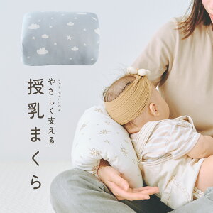 A[s[ xr[A[s[  xr[ r܂ NbV Ep V Ԃ xr[  j̎q ̎q 킢  Vv RpNg oYj v[g 