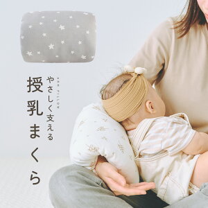 A[s[ xr[A[s[  xr[ r܂ NbV Ep V Ԃ xr[  j̎q ̎q 킢  Vv RpNg oYj v[g 