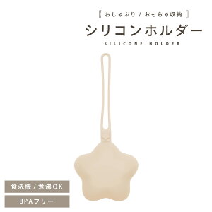 y2359܂10OFFN[|zԂP[X }`z_[ }`P[X VR  Ԃz_[ Xgbv h~  [ xr[J[ Ԃ xr[ q 