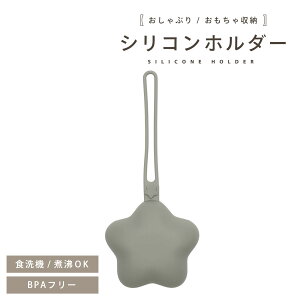 ԂP[X }`z_[ }`P[X VR  Ԃz_[ Xgbv h~  [ xr[J[ Ԃ xr[ q gуS~ S~ S~|[` o