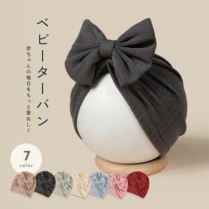 y1523:59܂2500~ȏ250~OFFN[|zxr[^[o {^[o ^[o wAoh ANZT[ Xq Vv o LOBe j[{[tHg ̎q j̎q j