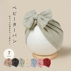 xr[^[o {^[o ^[o wAoh ANZT[ Xq Vv o LOBe j[{[tHg ̎q j̎q jp V  _炩 킢 Mtg v