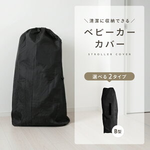 xr[J[ [Jo[ y RpNg[ xr[J[Jo[ A^ B^ h ho ۊ nh[vt UV΍ s ړ ^ ȒP ܂肽 h~ zR ی [vt oM