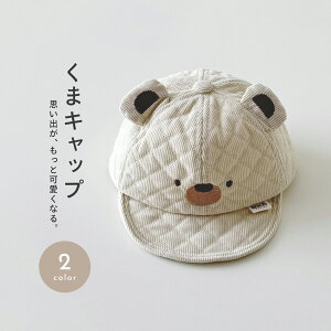 ܃Lbv ܎Lbv xr[Xq LbYXq xr[Lbv qǂ Xq 킢  悯 O΍  ȑf ʋC y \ H ~ H~ WF o U o