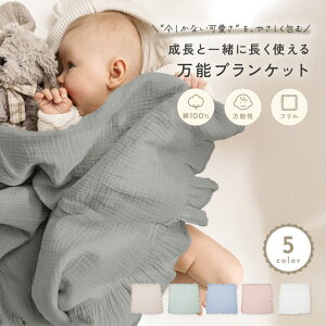 K[[uPbg 100 _uK[[ 唻 xr[uPbg  Bep Ђ| oYj  z ʋC  ƑŎg i`J[ pm-1028