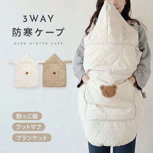 R hP[v 3WAY xr[J[Ή tbg}t uPbg t[ht {A LeBO  oOK  h ~p P[v Ԃ xr[ V Xibv 