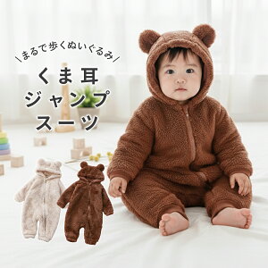 xr[ WvX[c p[X LbY 80 90  ̎q j̎q Jo[I[ V ~   AE^[ {A   킢 Ԃ V Mtg v[g pm-1033