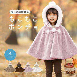 xr[|` P[v t[ht h  {A H~ xr[ AE^[ V  c qp ̎q j̎q oYj 킢  Ԃ h  R[g ѕz