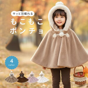 xr[|` P[v t[ht h  {A H~ xr[ AE^[ V  c qp ̎q j̎q oYj 킢  Ԃ h  R[g ѕz