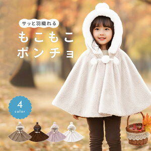 xr[|` P[v t[ht h  {A H~ xr[ AE^[ V  c qp ̎q j̎q oYj 킢  Ԃ h  R[g ѕz