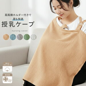 y12/4 20`蔼zN[|zP[v Jo[ RbgK[[ C[ ݌C[ Ԃ̊炪 @z_[t ĂK 悯 悯 悯 O