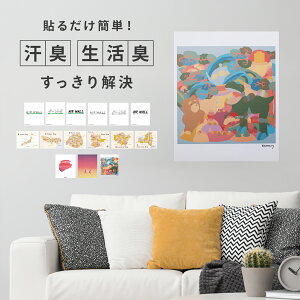 yǂɓ\邾24ԋCLCɁz jIC L  LQ AjA PM2.5  |X^[ ǎ CG} C  C@ ybg AjA   Hו ɂ C