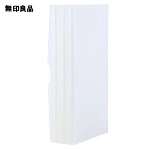 無印良品 フォトアルバムの人気商品 通販 価格比較 価格 Com