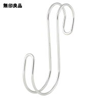 ステンレス横ブレしにくいS字フック・小 2個入・約5cm×1×9．5cm【無印良品 公式】