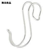 ステンレス横ブレしにくいフック・大 2個入・約直径1．5×2．5cm【無印良品 公式】
