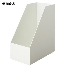 【無印良品 公式】 ポリプロピレンスタンドファイルボックス・ワイド・A4用・ホワイトグレー