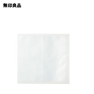 無印良品 フォトアルバムの人気商品 通販 価格比較 価格 Com
