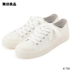楽天市場 無印良品 靴 の通販