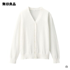 レディースカーディガン ボレロ 人気商品ランキング 価格 Com レディースカーディガン ボレロ 人気商品ランキング 価格 Com