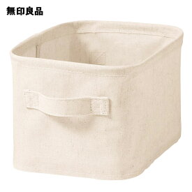 楽天市場 衣類収納ボックス 奥行き Cm 奥行き 29cm 収納用品 生活雑貨 日用品雑貨 文房具 手芸の通販