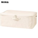 楽天市場 無印良品 公式 ポリエステル綿麻混 ソフトボックス 衣装ケース 無印良品