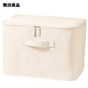 楽天市場 無印良品 公式 ポリエステル綿麻混 ソフトボックス 衣装ケース 無印良品