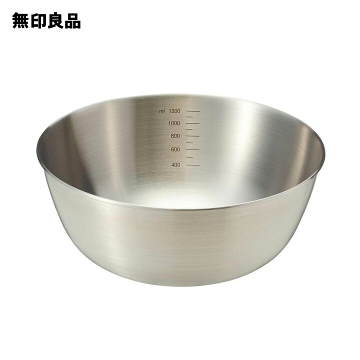楽天市場】【無印良品 公式】 【M】ステンレスボール・約直径19×高 