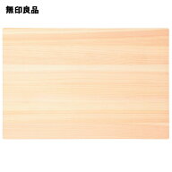 ひのき調理板・薄型・大【無印良品 公式】