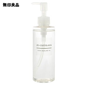 【無印良品 公式】オリーブスクワランオイル 200ml