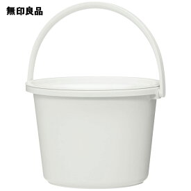 【無印良品 公式】ポリプロピレンバケツ・フタ付（7．5L） 約幅31×奥行29×高さ20cm