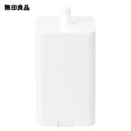 トイレポット 約幅10×奥行10×高さ20cm【無印良品 公式】