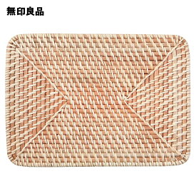 【無印良品 公式】重なるラタン長方形バスケット用フタ （V）約幅36×奥行26×高さ3cm