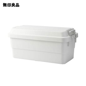 楽天市場 押入れ収納 ブランド インテリア 無印良品 収納家具 インテリア 寝具 収納 の通販