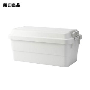 【無印良品 公式】ポリプロピレン頑丈収納ボックス・特大約幅78×奥行39×高さ37cm