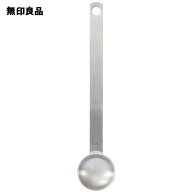 【小】柄の長い計量スプーン・ 約5ml／約3．5×長さ18cm【無印良品 公式】