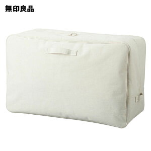 無印良品 収納ケース カラーボックス 通販 価格比較 価格 Com 無印良品 収納ケース カラーボックス 通販 価格比較 価格 Com