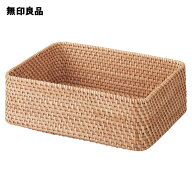 重なるラタン長方形バスケット・小 （V）約幅36×奥行26×高さ12cm【無印良品 公式】