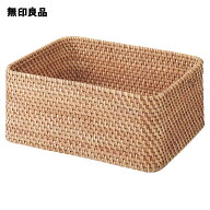 重なるラタン長方形バスケット・中 （V）約幅36×奥行26×高さ16cm【無印良品 公式】