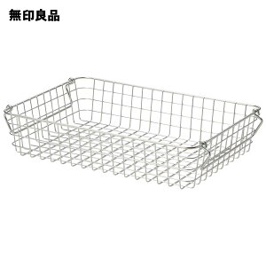 ケース 無印良品 収納ケース カラーボックス 通販 価格比較 価格 Com